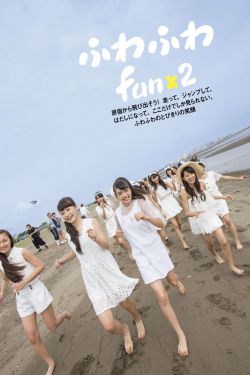 宝贝是这里对吗总裁