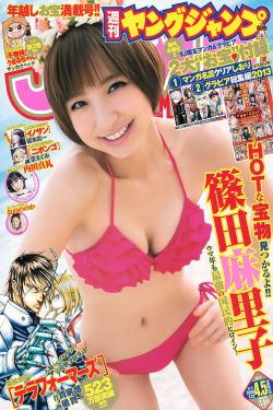 杜月笙电影