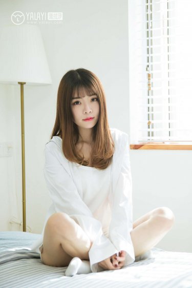 有效真香