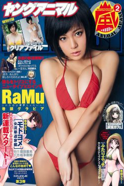 女人越说疼男生越往里打扑克