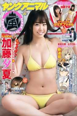 倾世狂妃废材三小组
